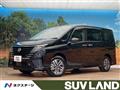 2024 Nissan Serena