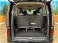 2024 Nissan Serena