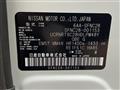 2024 Nissan Serena