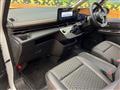 2024 Nissan Serena