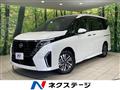 2025 Nissan Serena