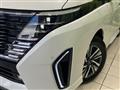 2025 Nissan Serena