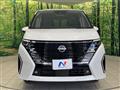 2025 Nissan Serena