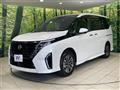2025 Nissan Serena