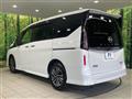 2025 Nissan Serena
