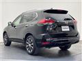 2017 Nissan X-Trail