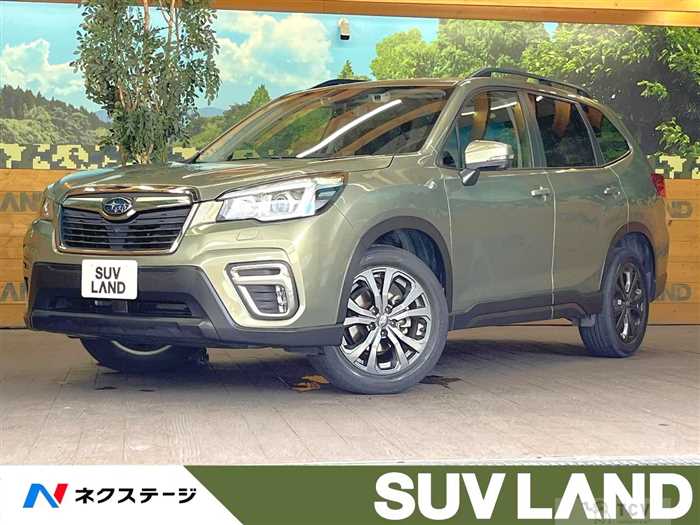 2020 Subaru Forester