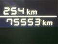 2024 Nissan Note