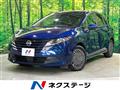 2024 Nissan Note