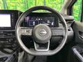 2024 Nissan Note
