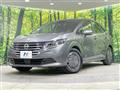 2024 Nissan Note