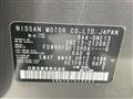 2024 Nissan Note