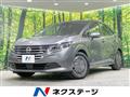 2024 Nissan Note