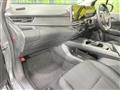 2024 Nissan Note