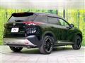 2023 Nissan X-Trail