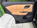 2023 Nissan X-Trail