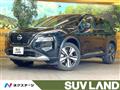 2024 Nissan X-Trail