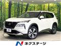 2024 Nissan X-Trail