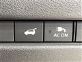 2024 Nissan X-Trail