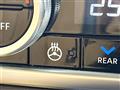 2024 Nissan X-Trail