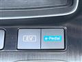 2024 Nissan X-Trail