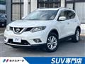 2016 Nissan X-Trail