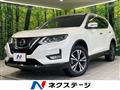 2018 Nissan X-Trail
