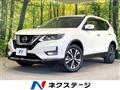 2019 Nissan X-Trail