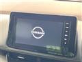 2023 Nissan X-Trail