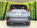 2023 Nissan X-Trail