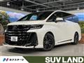 2025 Toyota Vellfire
