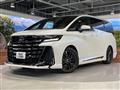 2025 Toyota Vellfire