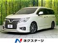2014 Nissan Elgrand