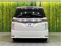 2014 Nissan Elgrand