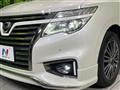 2016 Nissan Elgrand