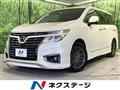 2017 Nissan Elgrand