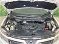 2017 Nissan Elgrand