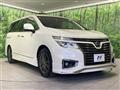 2017 Nissan Elgrand