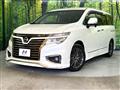 2017 Nissan Elgrand