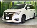 2017 Nissan Elgrand