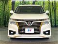 2017 Nissan Elgrand