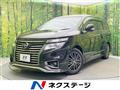 2018 Nissan Elgrand
