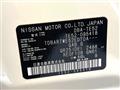 2018 Nissan Elgrand