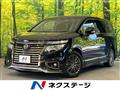 2019 Nissan Elgrand