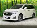 2012 Nissan Elgrand