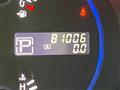 2012 Nissan Elgrand