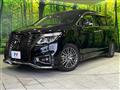 2021 Nissan Elgrand