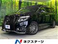 2021 Nissan Elgrand