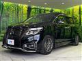 2021 Nissan Elgrand