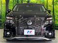 2021 Nissan Elgrand